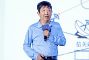 查询解梦上海交大教授殷承良：马斯克这方面野心非常大