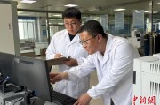 查询解梦青海：瓦里关温室气体监测实现“双保险”
