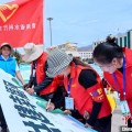 查询解梦青海启动“关爱山川河流·建设幸福河湖”志愿服务活动