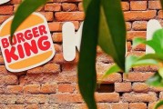 查询解梦2025年汉堡王中国的门店总数将下降，新店将开在一、二线城市