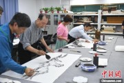 查询解梦两岸艺术家在安徽“共绘一幅画”
