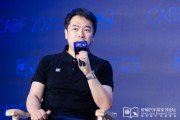 查询解梦艾摩星机器人卢玉坤：有些人形机器人公司用的摄像头就是把USB接口打胶固定，非常不稳定