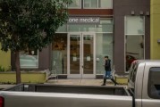 查询解梦亚马逊重组医疗业务 剑指万亿美元级市场